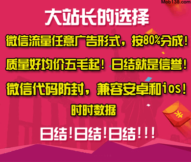宝妈18万坐月子违约被要求赔2万