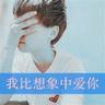 办理高仿伦敦城市大学商学院文凭学位【degxx.com】